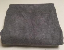 25/50.hét - Karácsonyi ajándékötletek II - Óriás fürdőlepedő (100*150) Sötétszürke