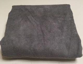 25/50.hét - Karácsonyi ajándékötletek II - Óriás fürdőlepedő (100*150) Sötétszürke